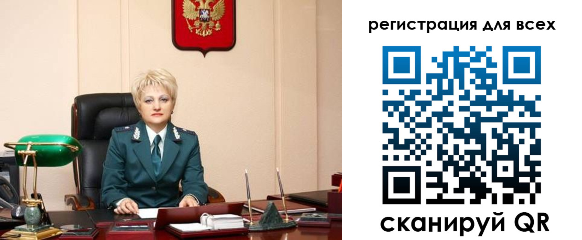 прописка гарантия в Вуктыле
